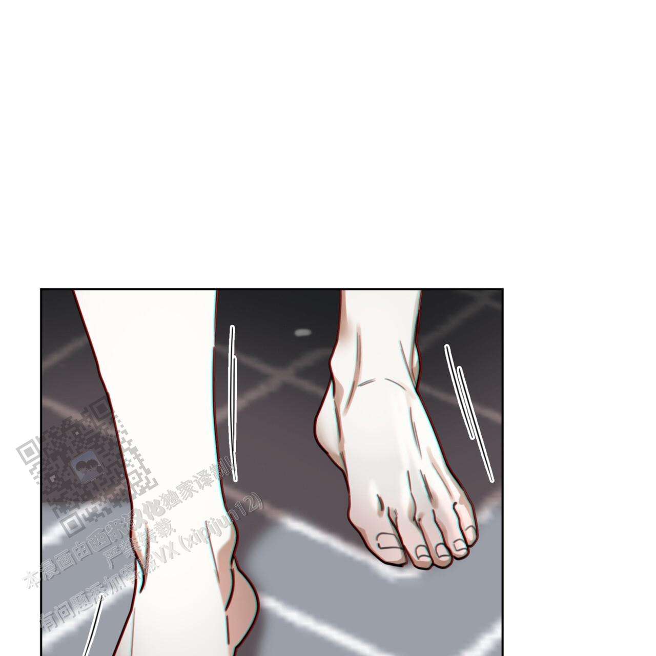 犯规裁判手势漫画,第160话1图
