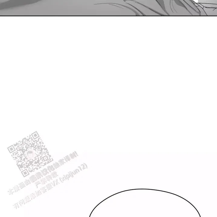 犯规裁判手势漫画,第103话3图