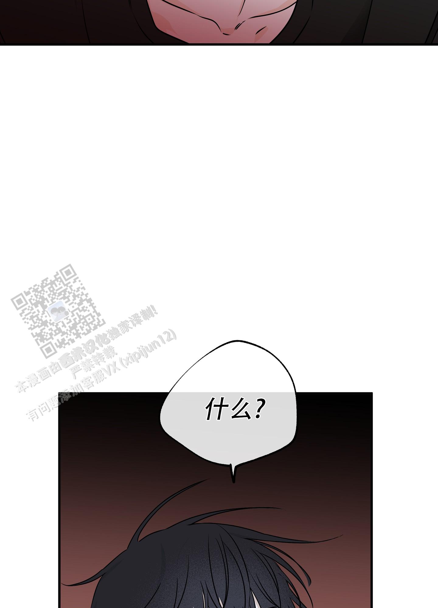 第127话0