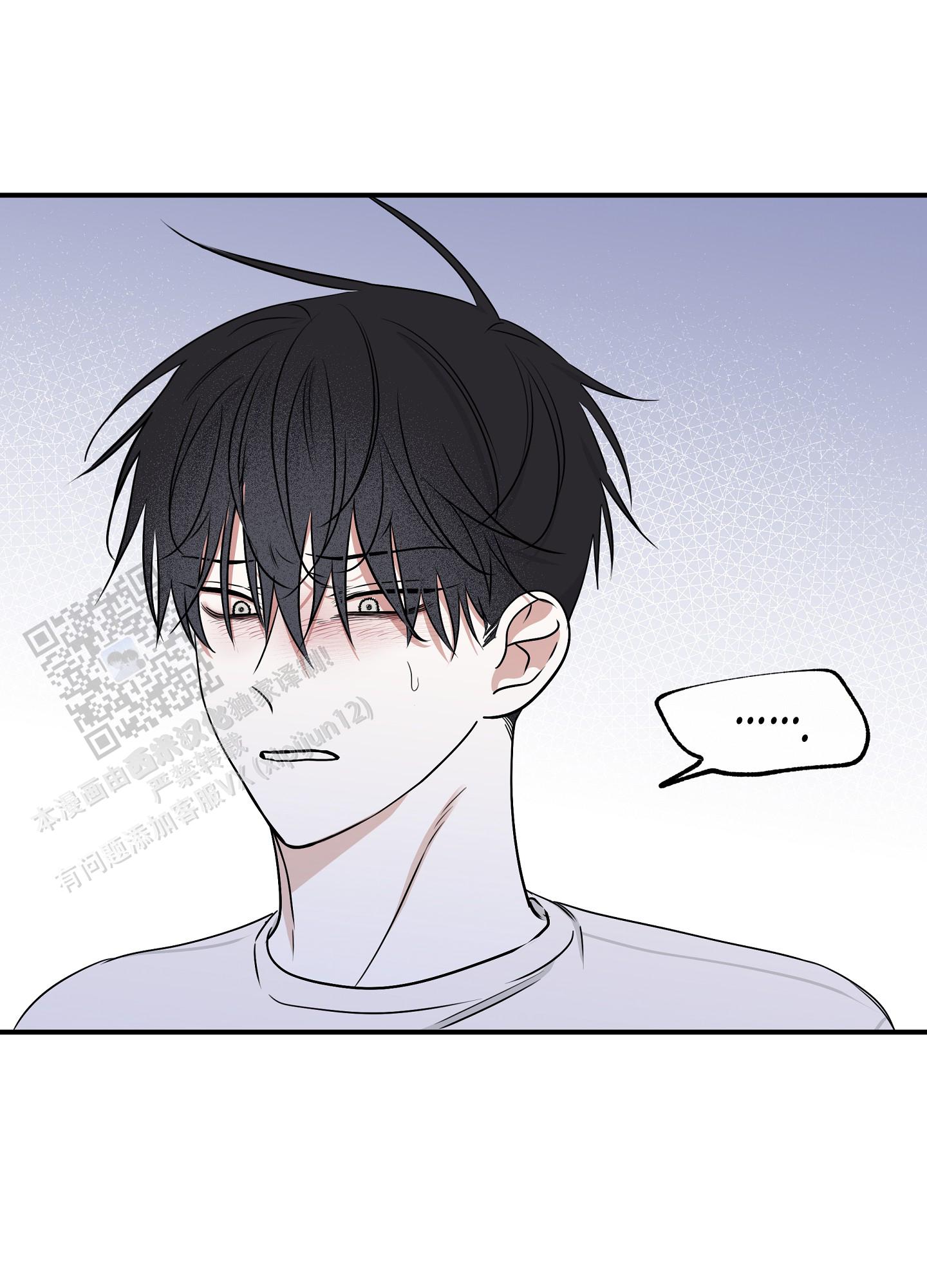 等价交换mod下载1.20.1漫画,第128话5图