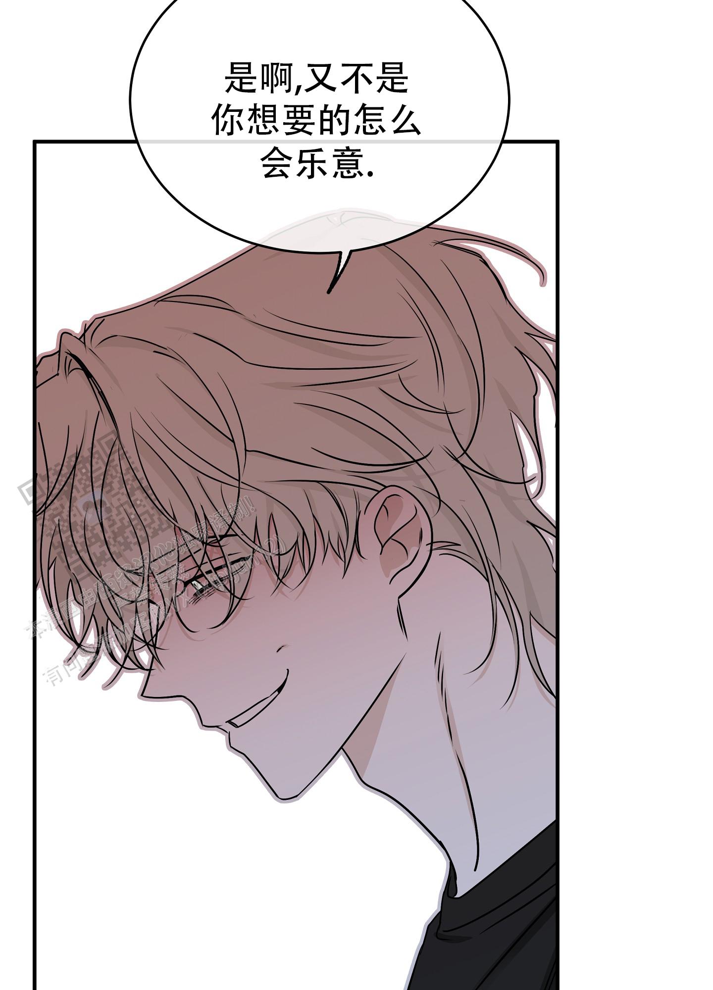 第127话2