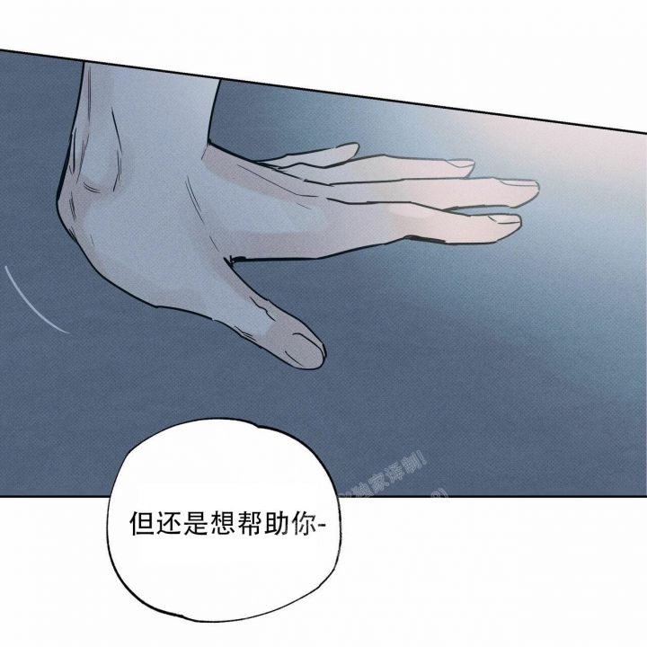 披萨小哥与黄金屋漫画,第58话1图