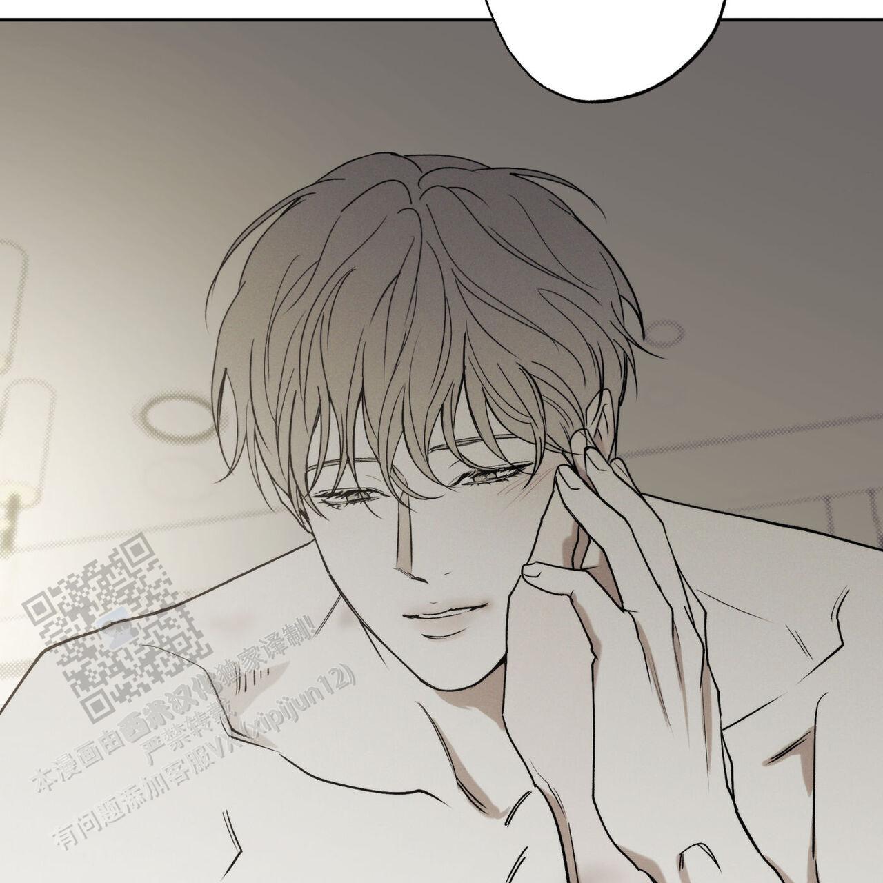 披萨小哥与黄金屋漫画,第92话1图