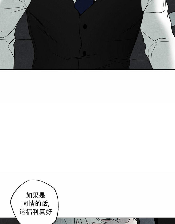 第74话2