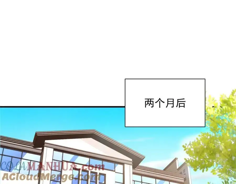 我每周随机一个新职业无修改漫画,620 刮目相看5图