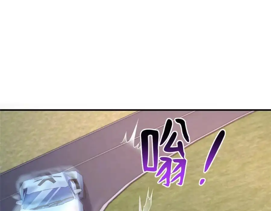 我每周随机一个新职业怎么停更了漫画,629 顶尖赛车手5图