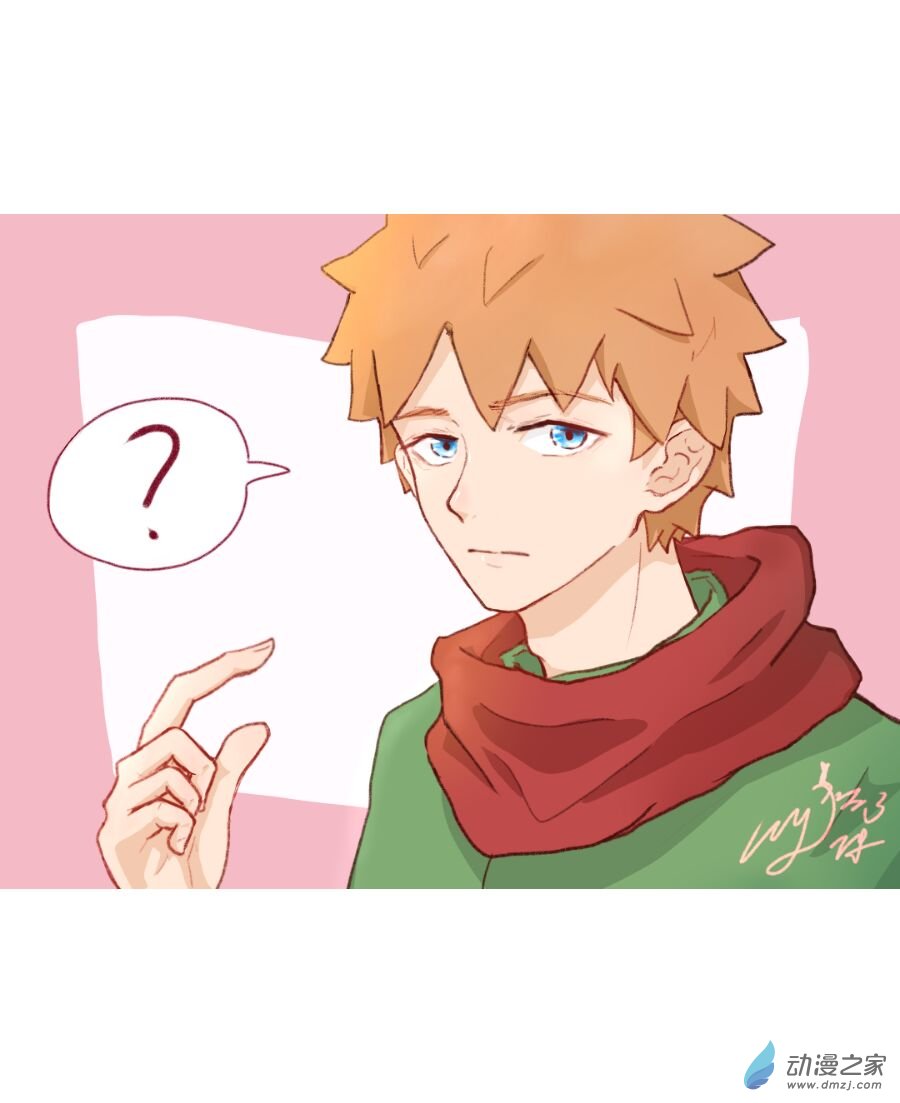 格林与杜兰特交流漫画,一些图35图