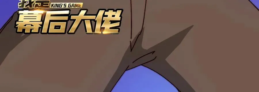 80复仇之火（第一季完）2