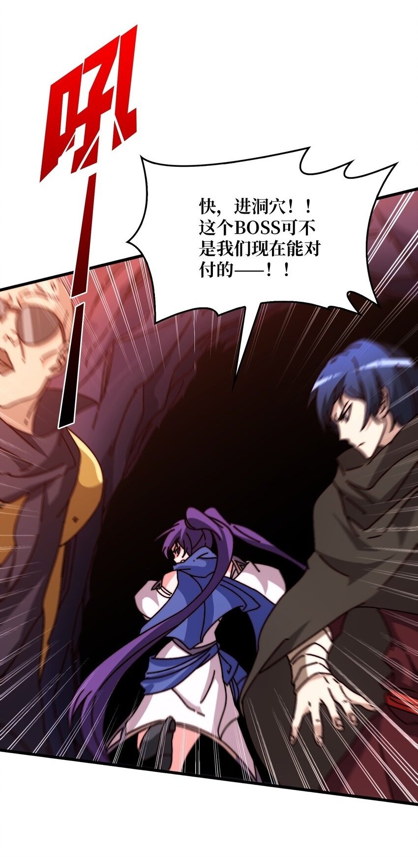 23 唤灵室1
