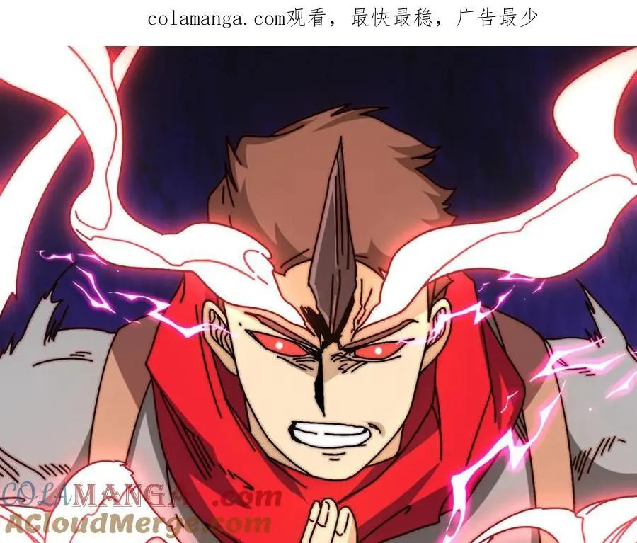 80复仇之火（第一季完）0