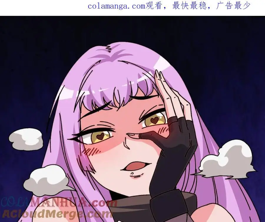 77 完成首杀0