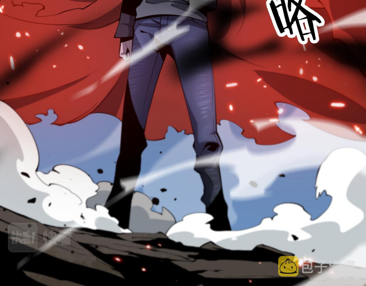祖师爷下山漫画,第38话 邪将真身1图