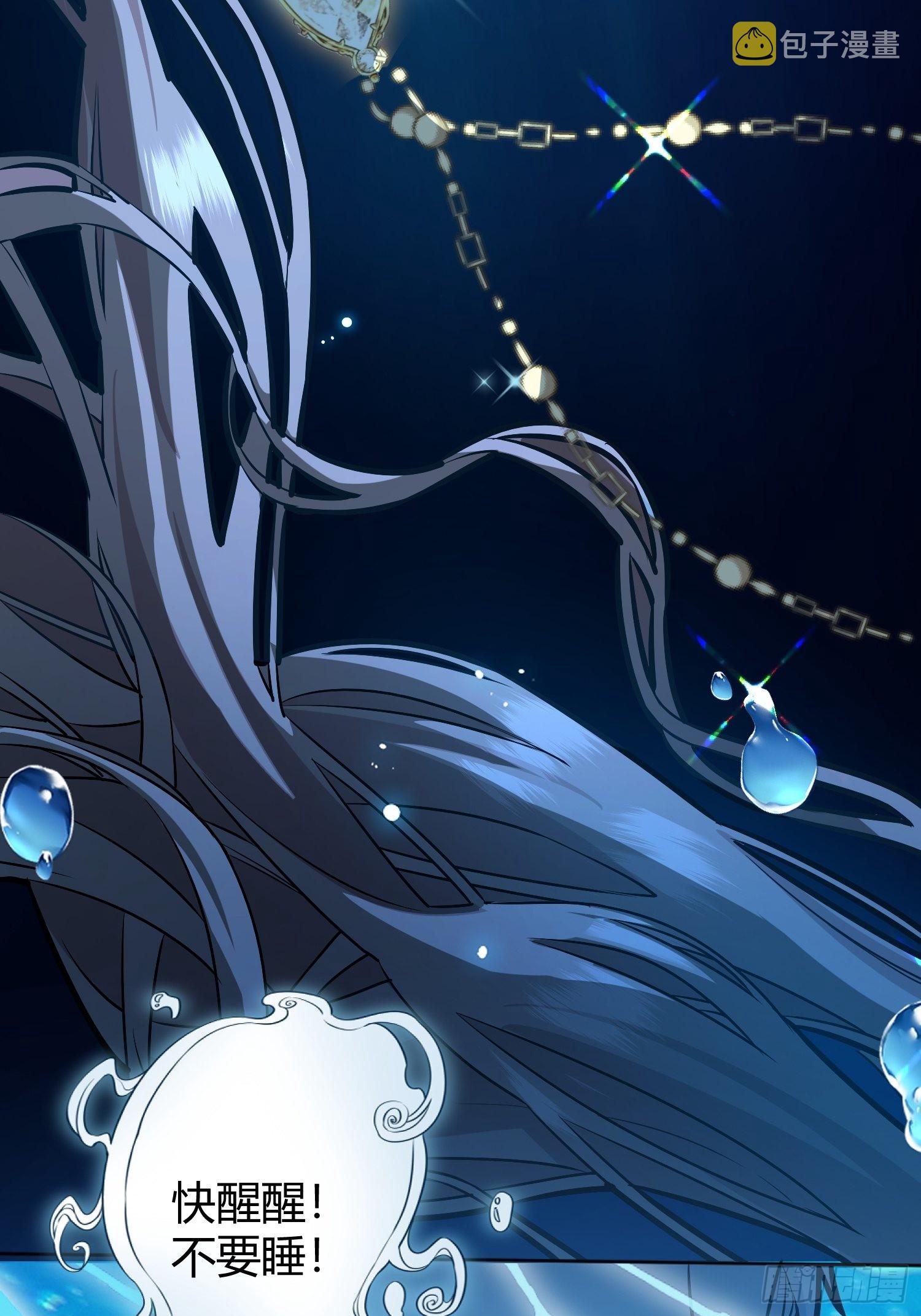 042我想见你4