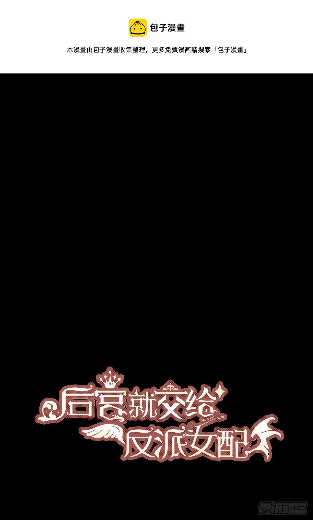 042我想见你0