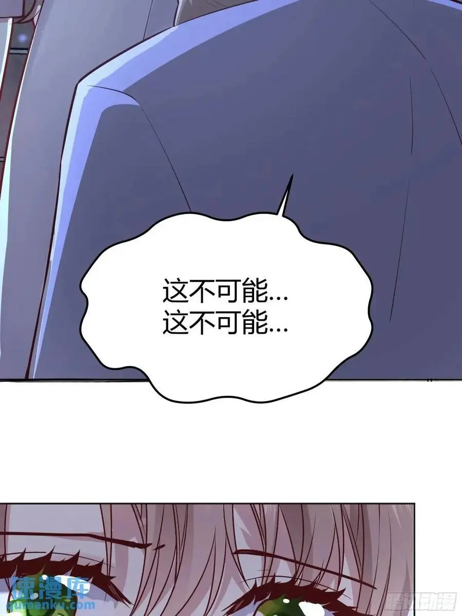 086自由4