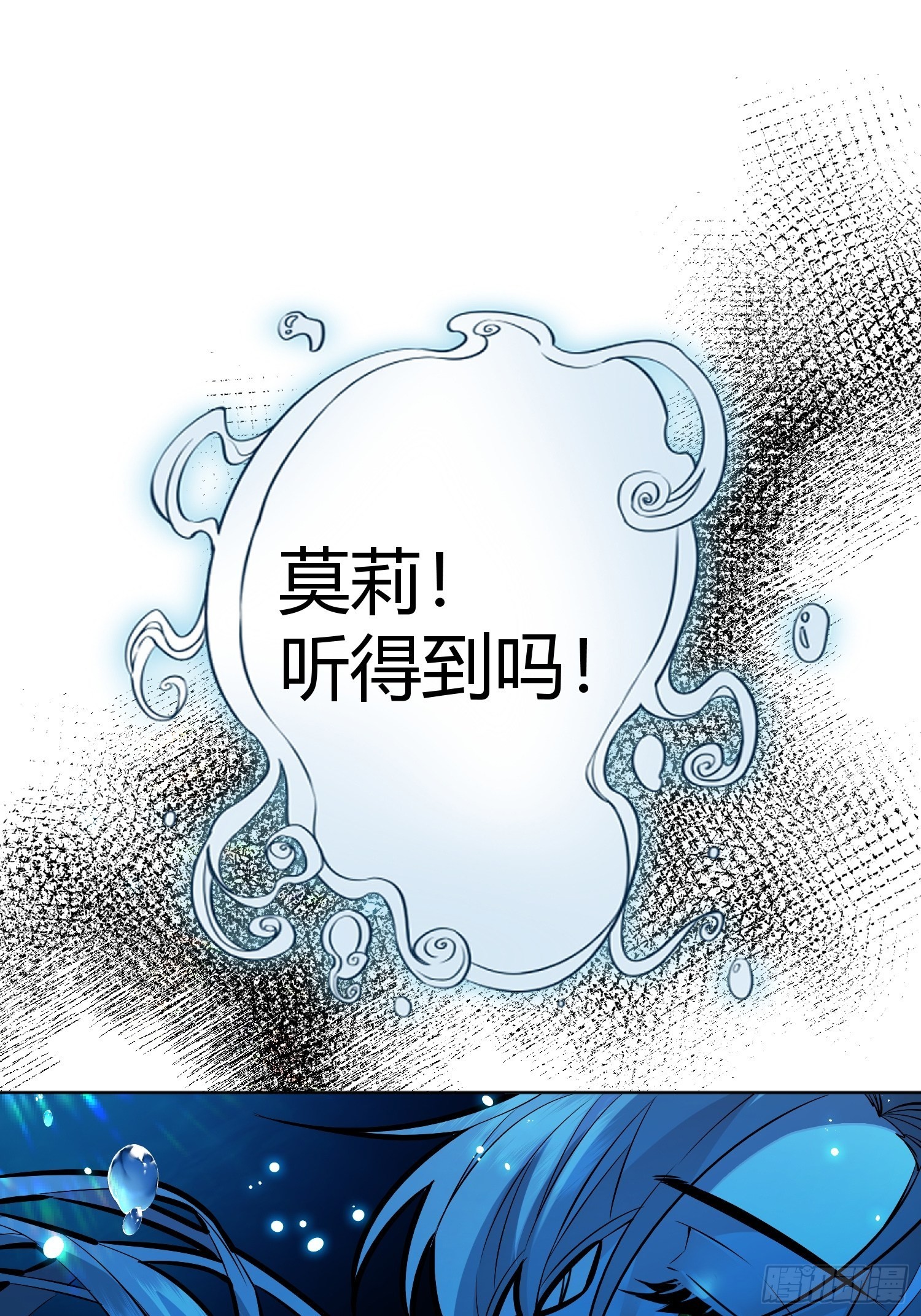 042我想见你2
