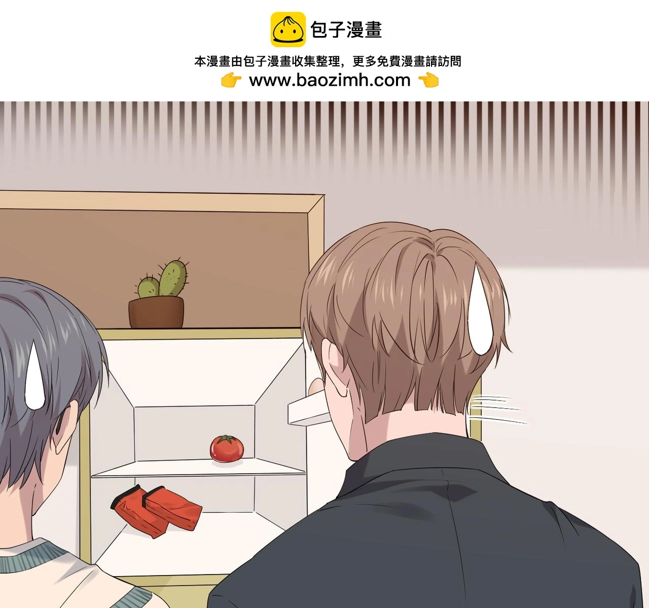 不会做饭的两人1