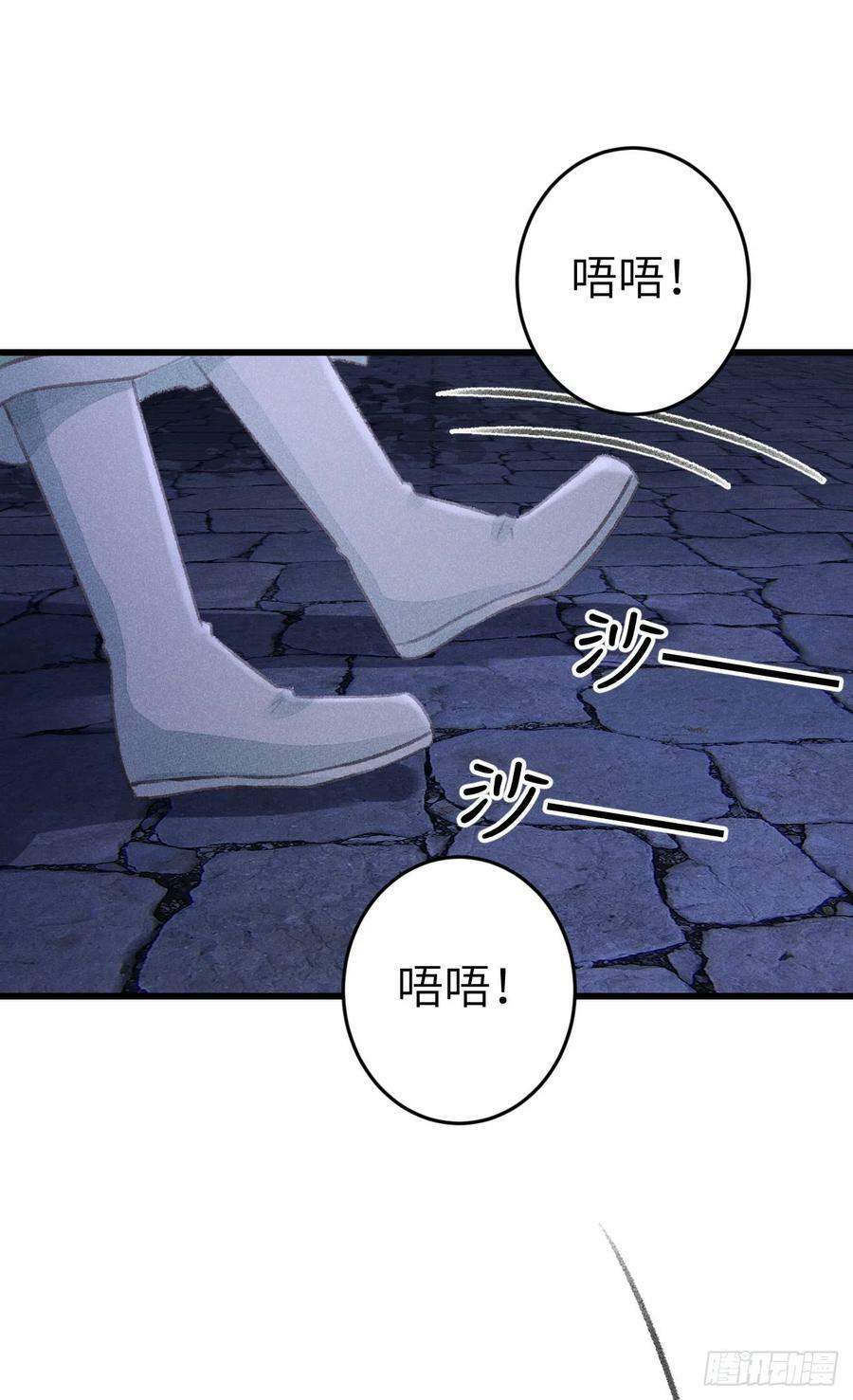 186·大战之前2