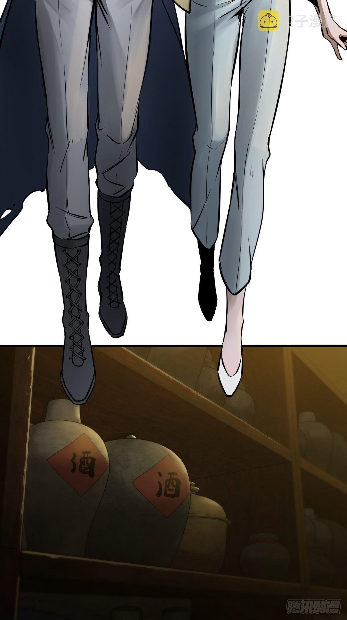 113 希夷2