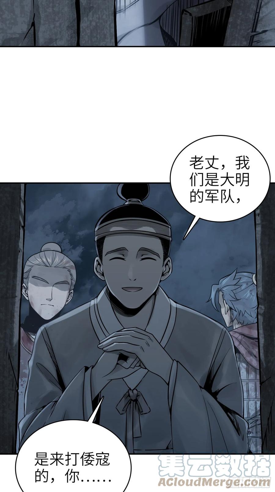 042 通译3