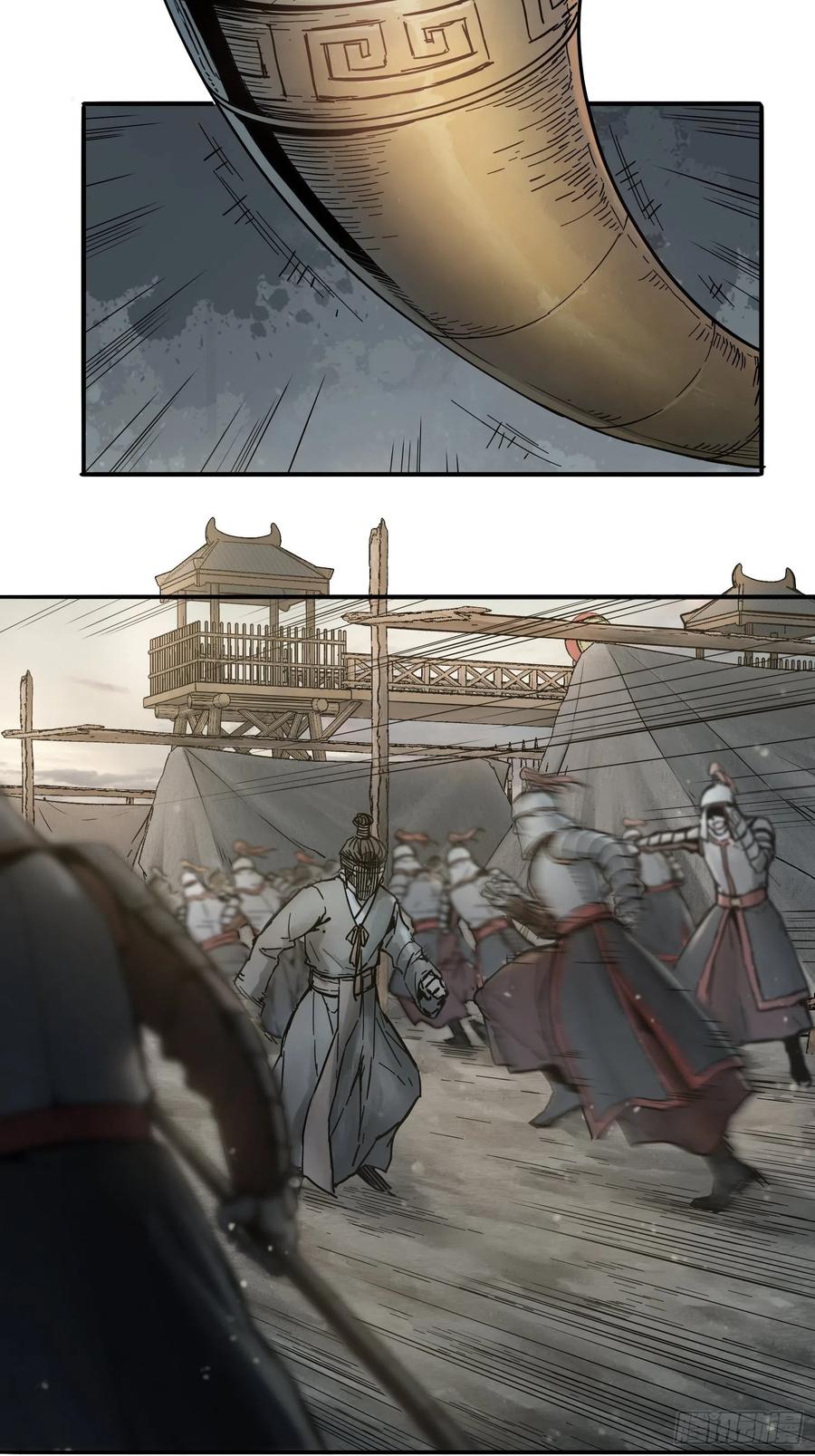 从姑获鸟开始之龙城风云在线观看漫画,059 兵临城下3图