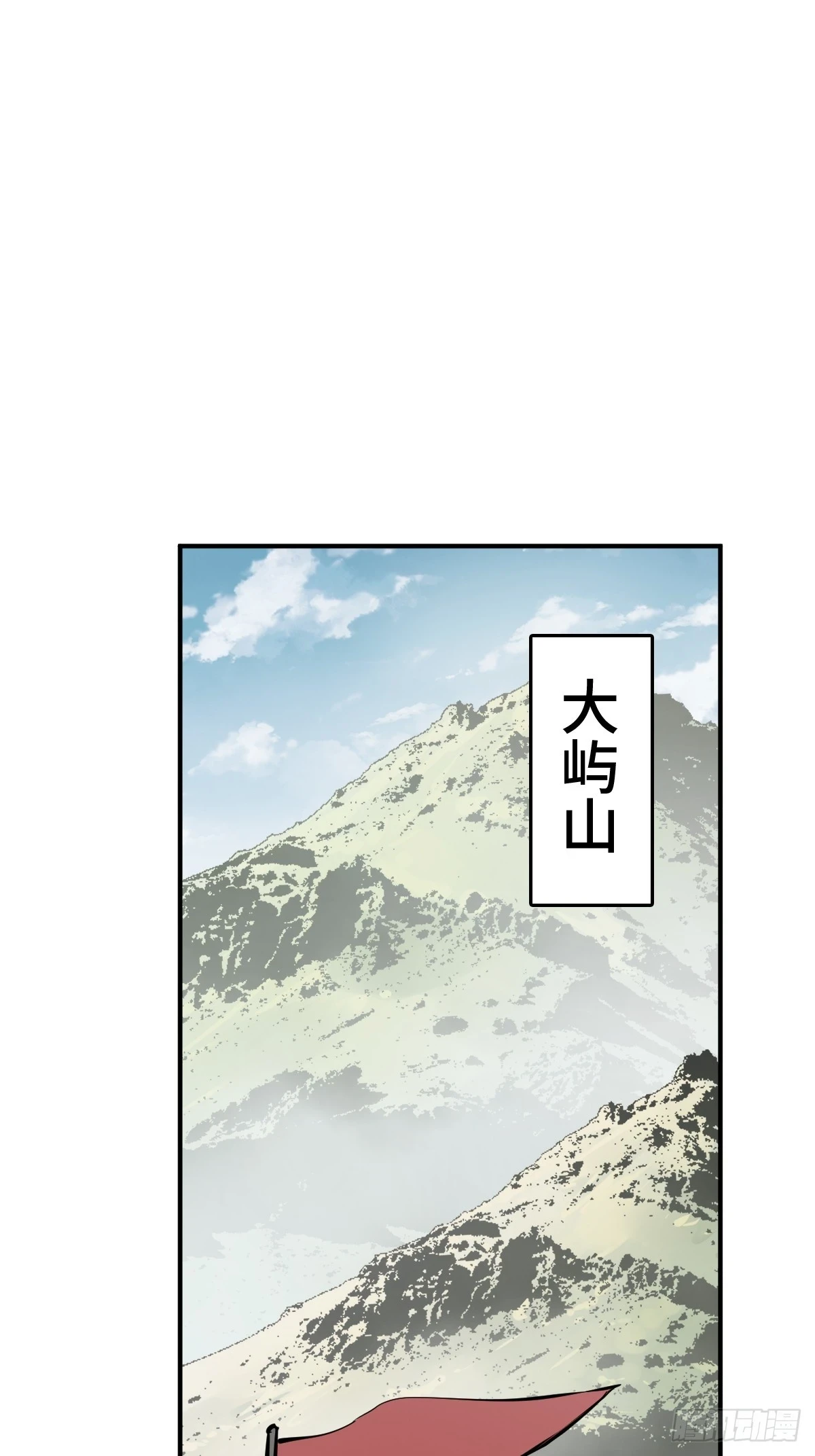 196 入泉州1