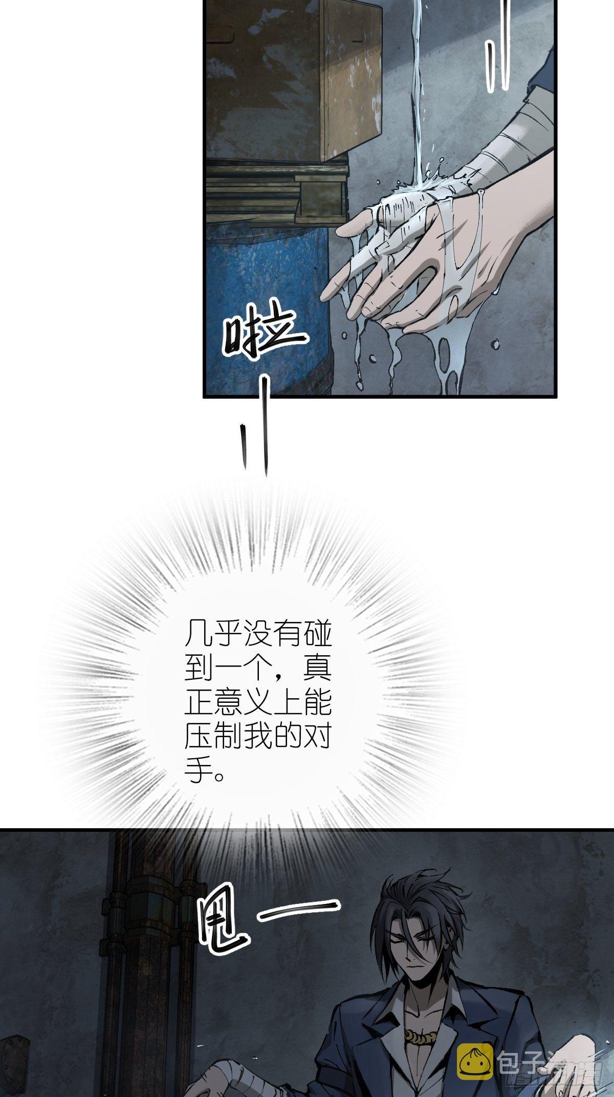 109 螳螂？蝉？雀？3