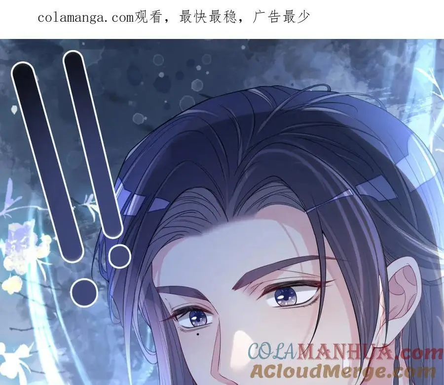 第131话 嫣嫣放血救人0