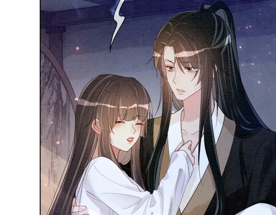 快穿：病娇男主他又吃醋了漫画,第57话 极致暧昧2图