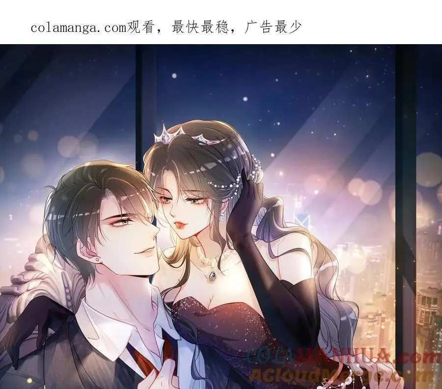 第142话 龙朔挖骨作肉身0