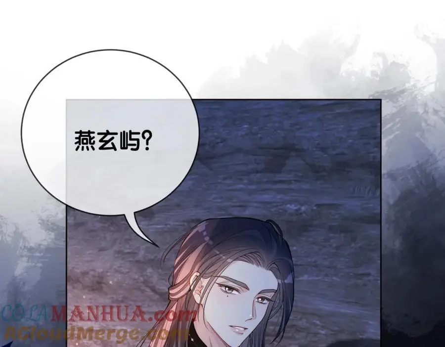 第130话 选择谁？4