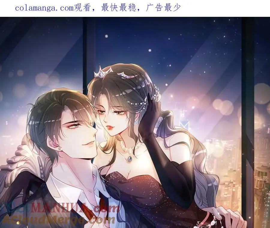第140话 三魂归一0