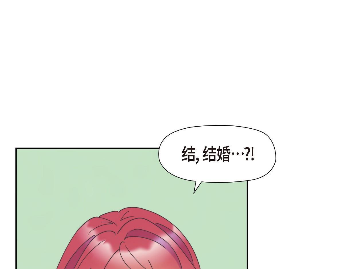 第41话 真心祝贺你结婚0