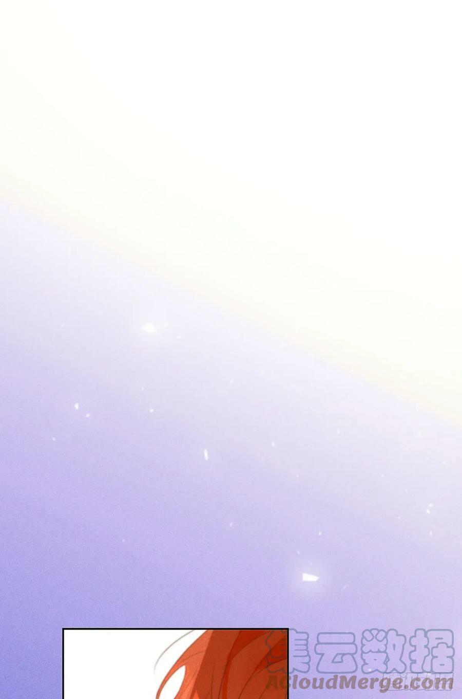 繁星告诉我漫画免费观看下拉式漫画漫画,第78话 值得1图