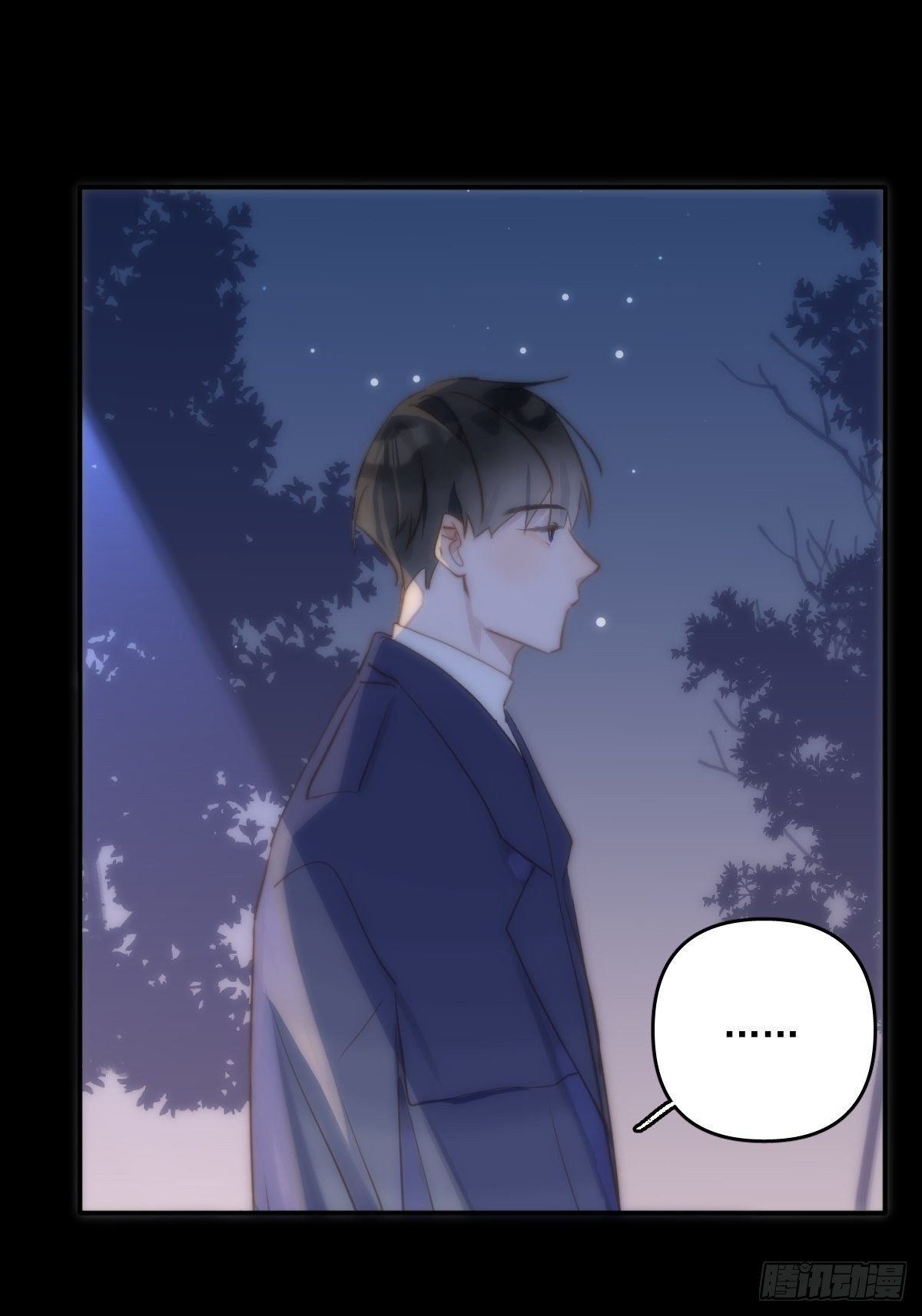繁星诗集漫画,第25话 你抱起来很舒服~2图