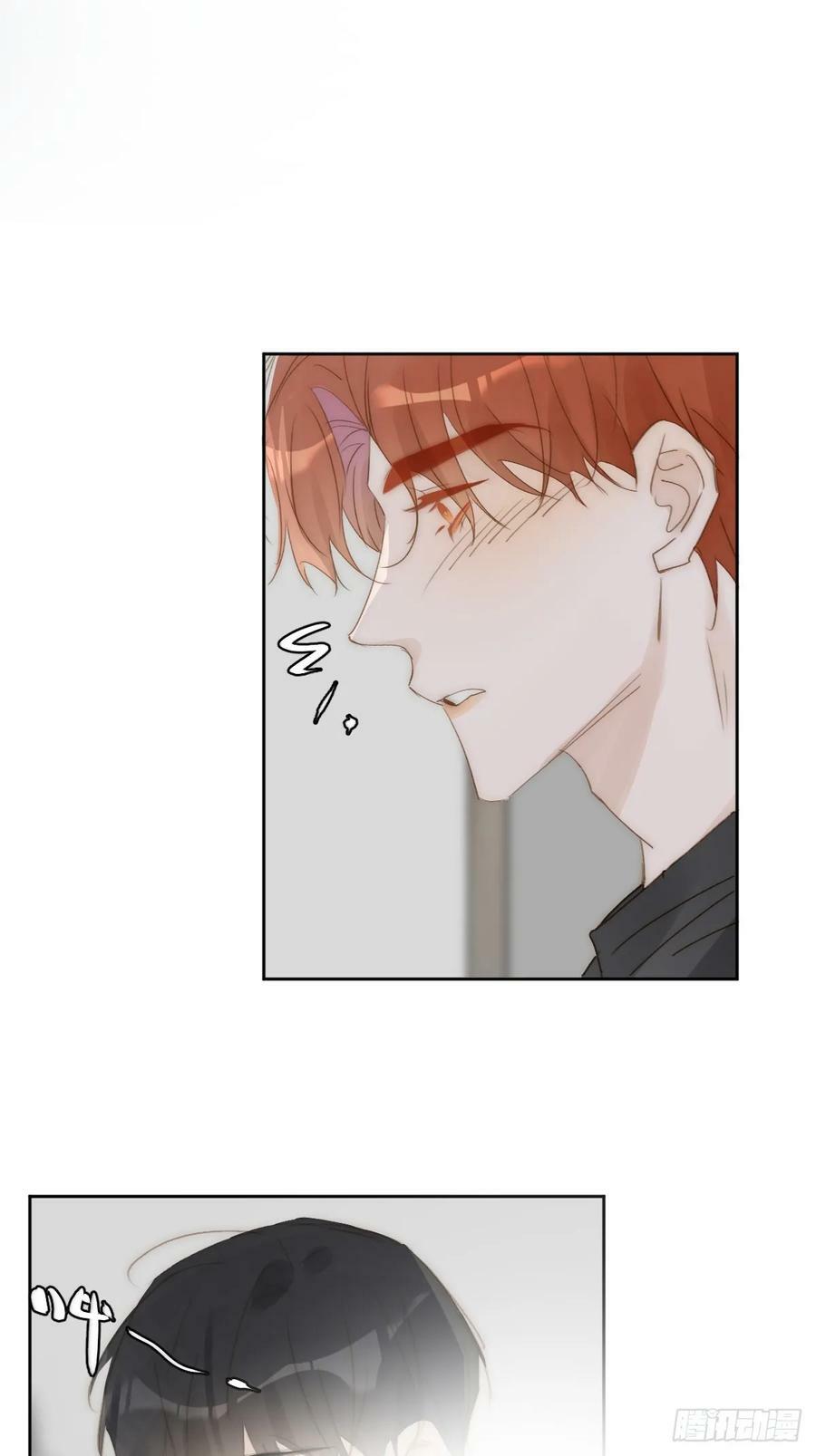 繁星诗集漫画,第83话 霍同学很热心2图