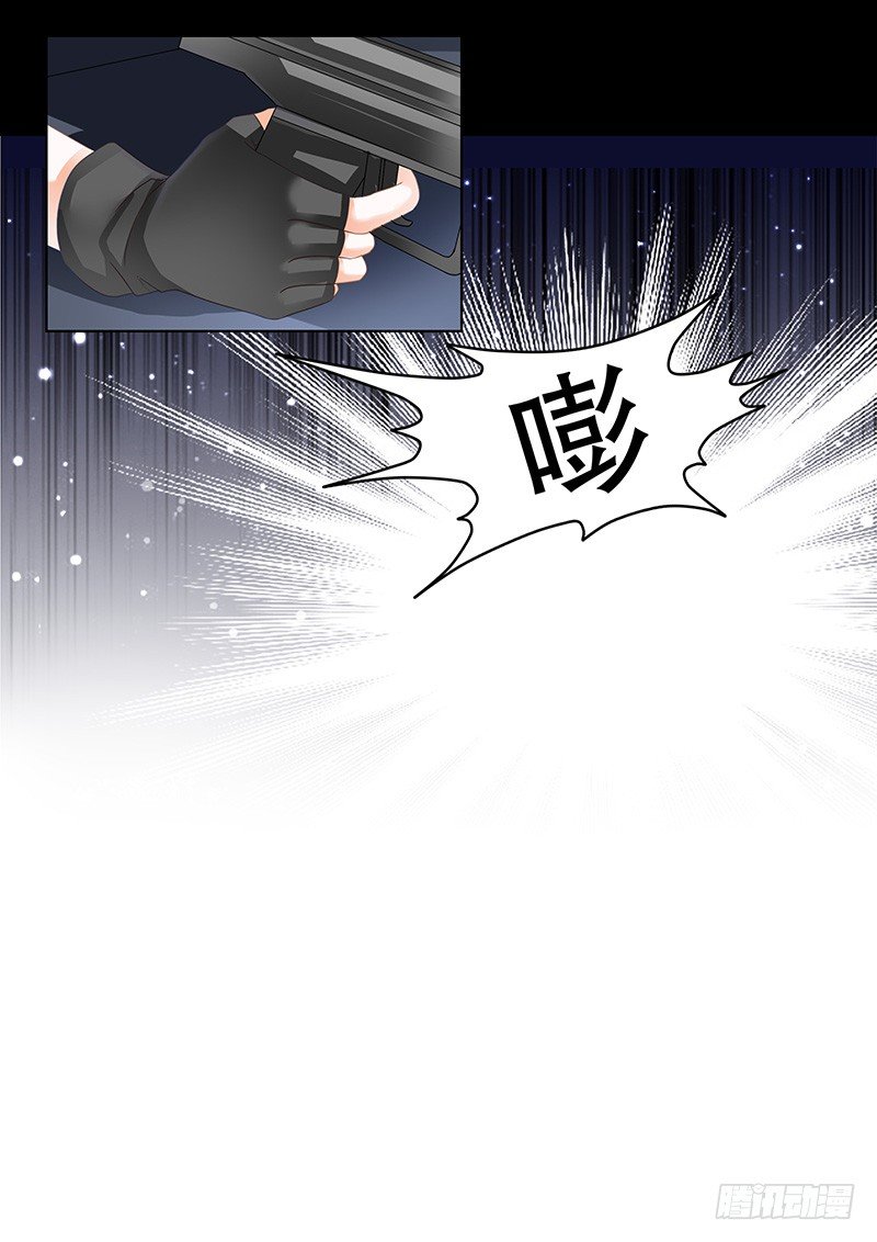 序章3