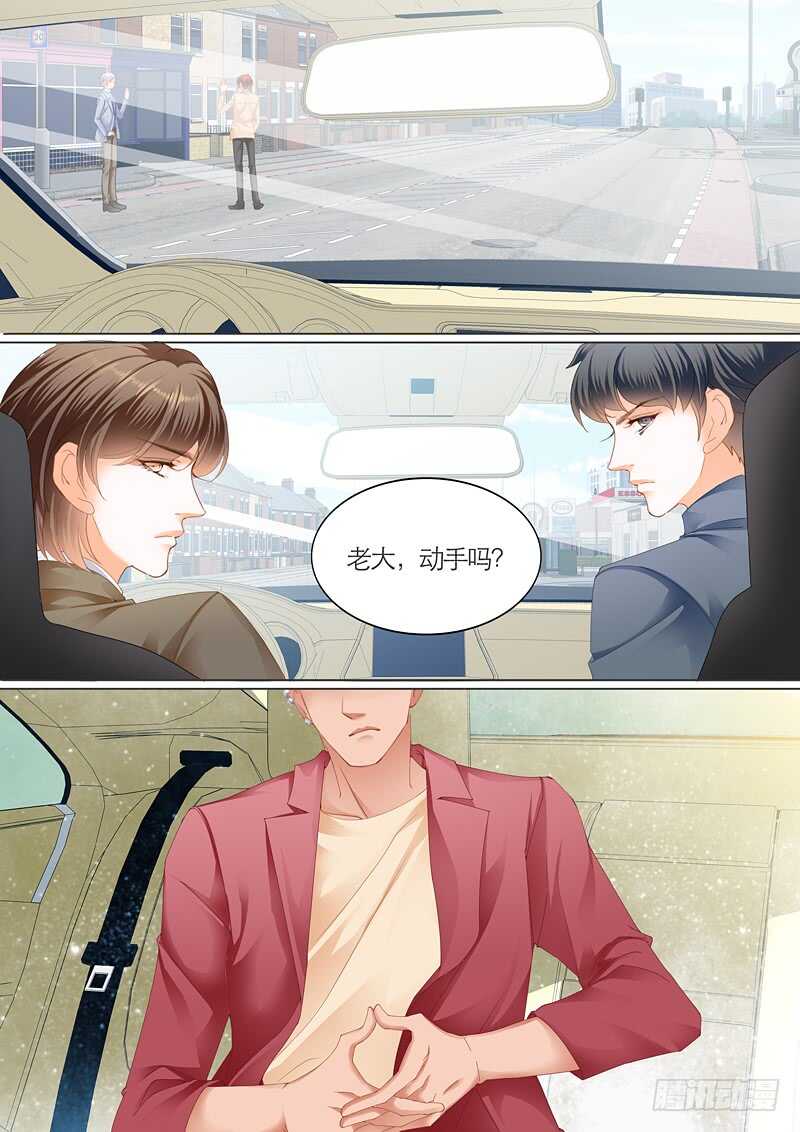 终于表白2