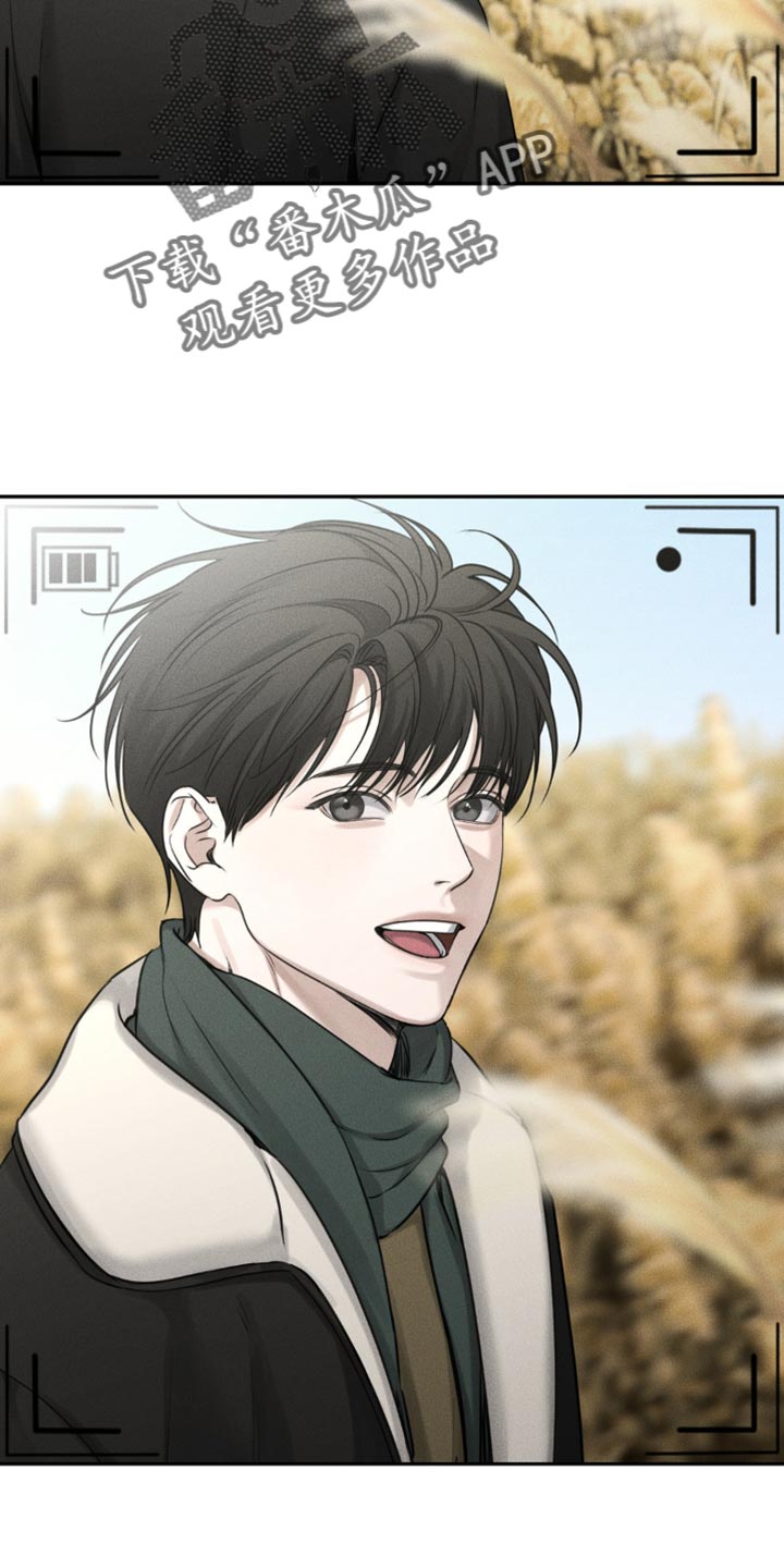 纯白的假象23话免费阅读漫画,第33话2图