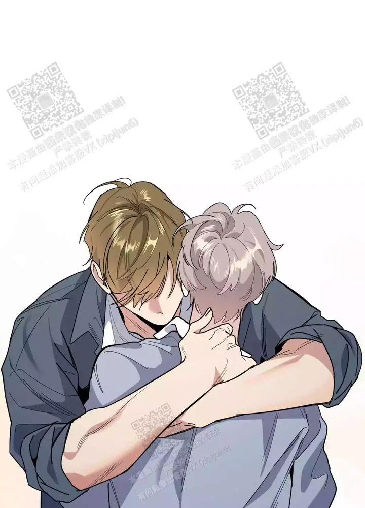 一塌糊涂的酒席漫画,第65话4图