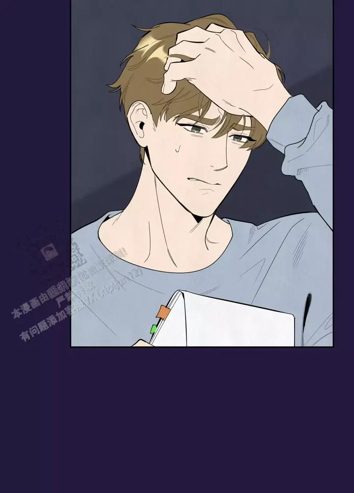 一塌糊涂的爱情漫画,第128话2图