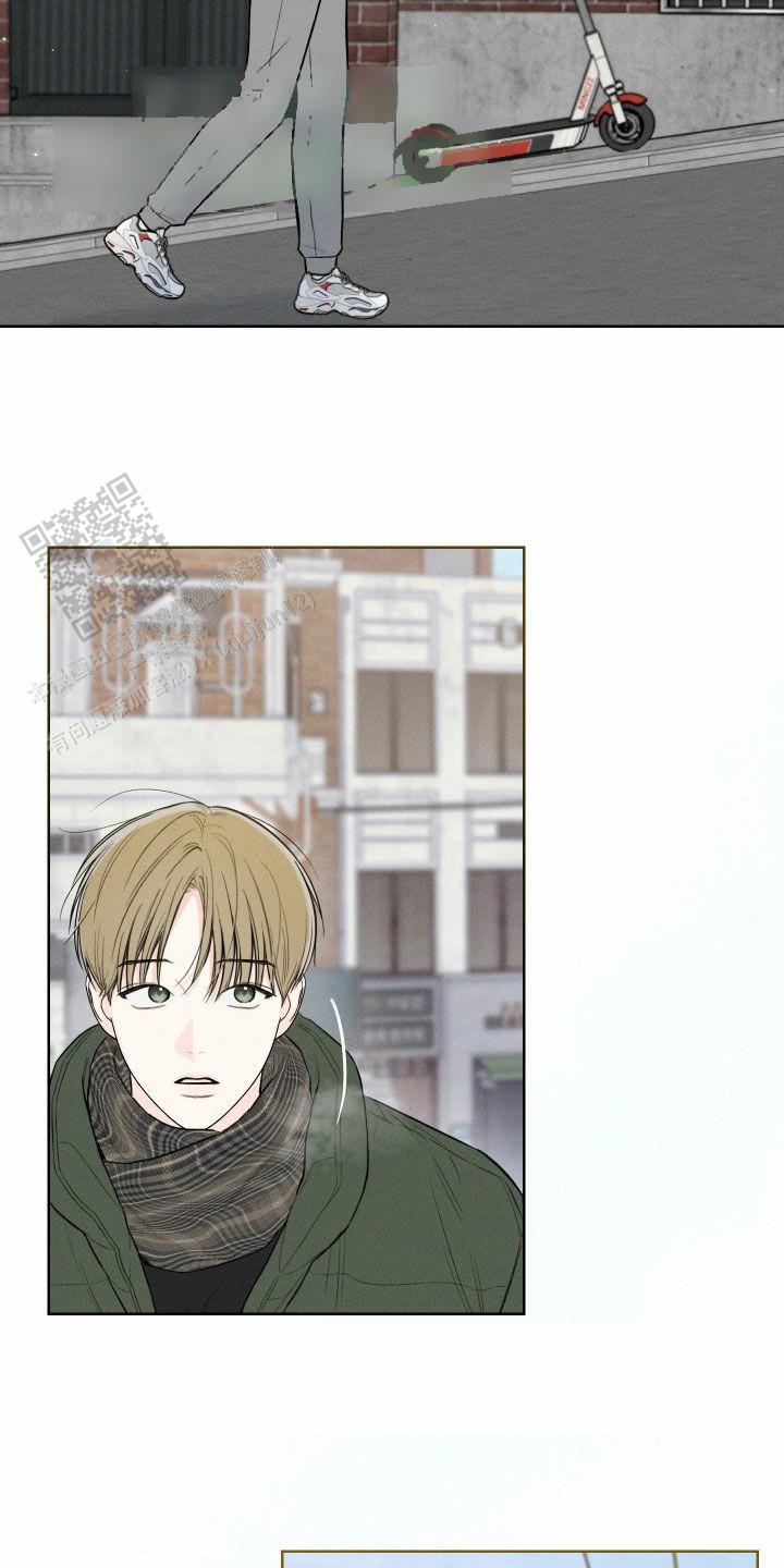十二月最好黄道吉日漫画,第88话2图