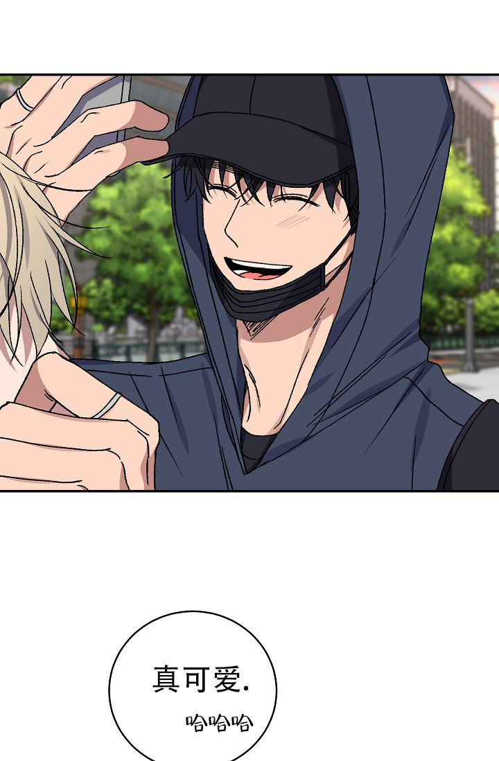 kiss定律漫画全集免费阅读漫画,第131话5图