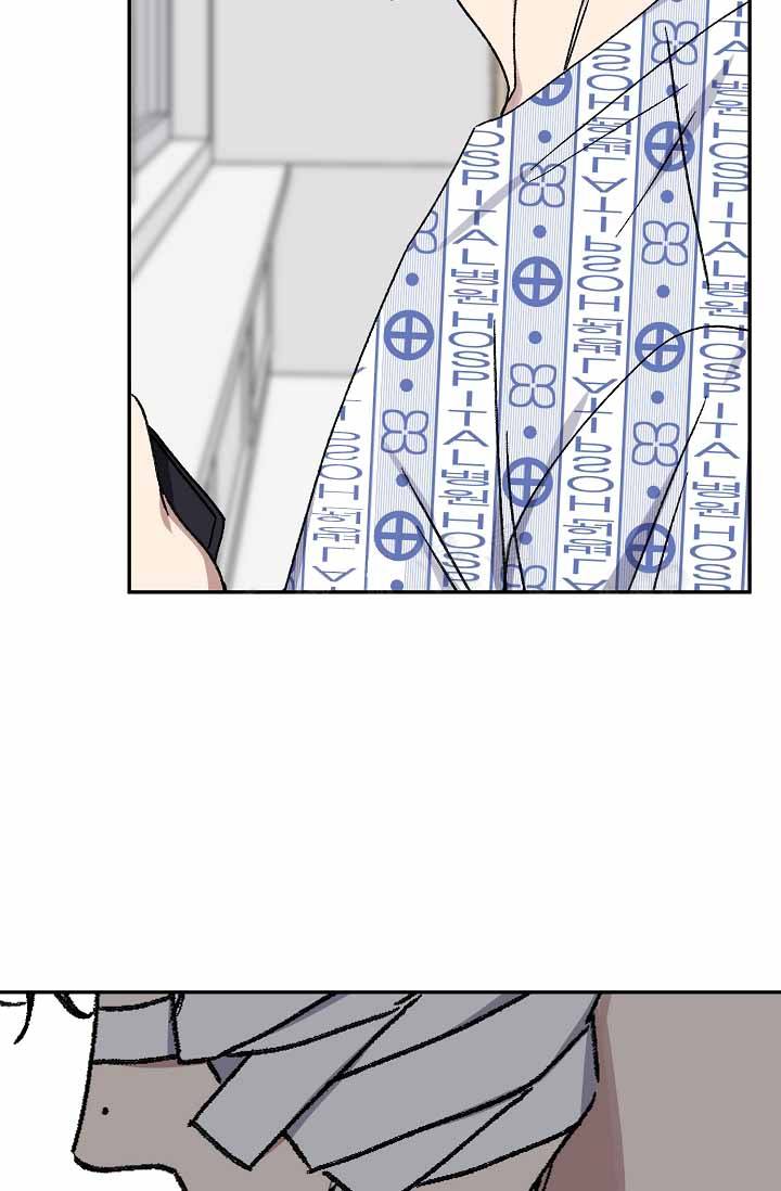 kiss定律高中漫画,第127话4图