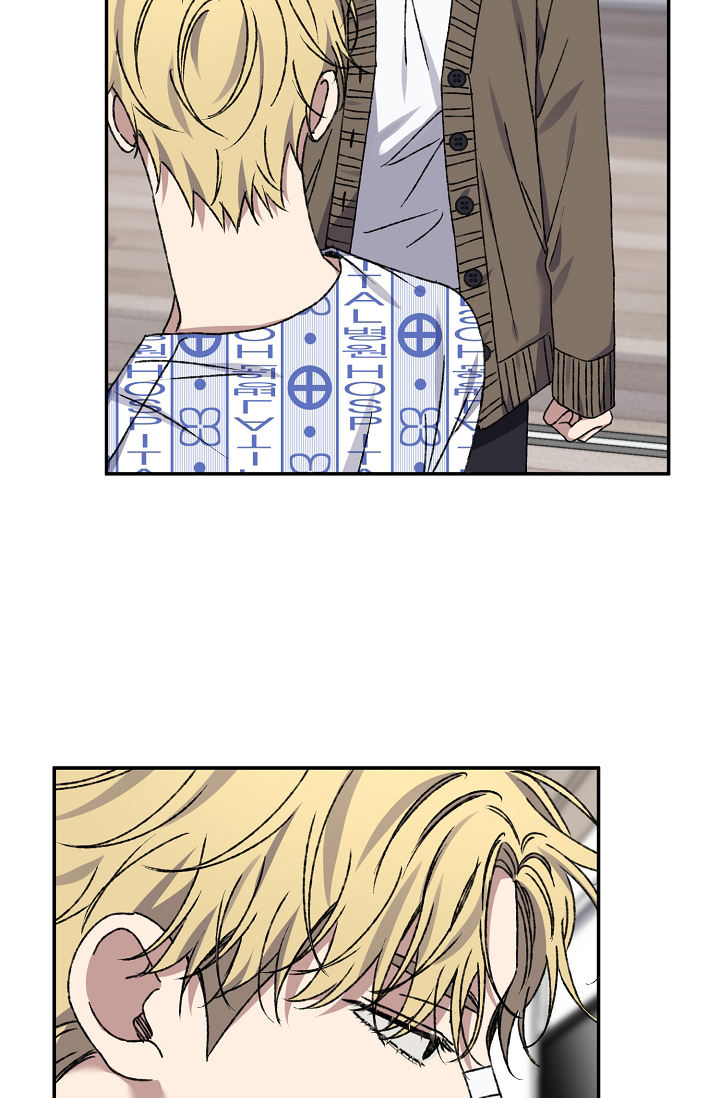 kiss定律漫画38漫画,第137话2图