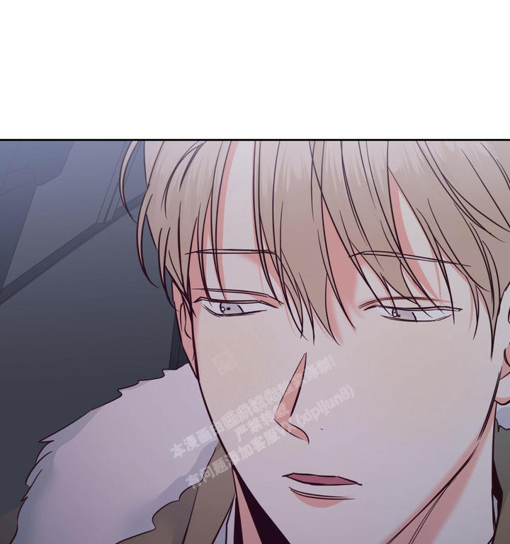危险的便利店完整版39漫画,第156话2图