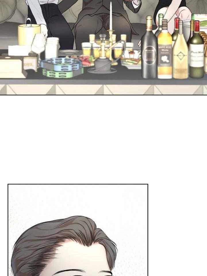 物种起源漫画下拉式酷漫屋漫画,第83话4图
