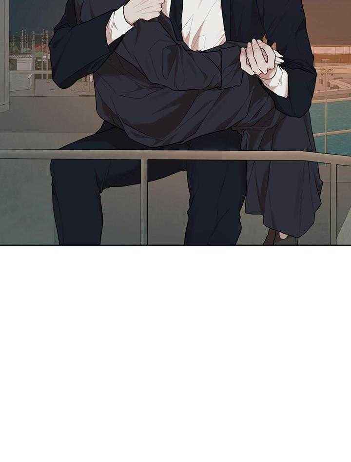 物种起源漫画下拉式酷漫屋漫画,第116话5图