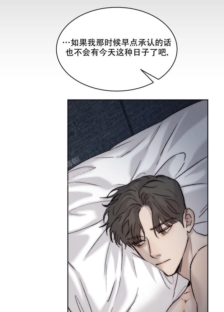 恶魔的低语漫画别名叫什么漫画,第108话1图
