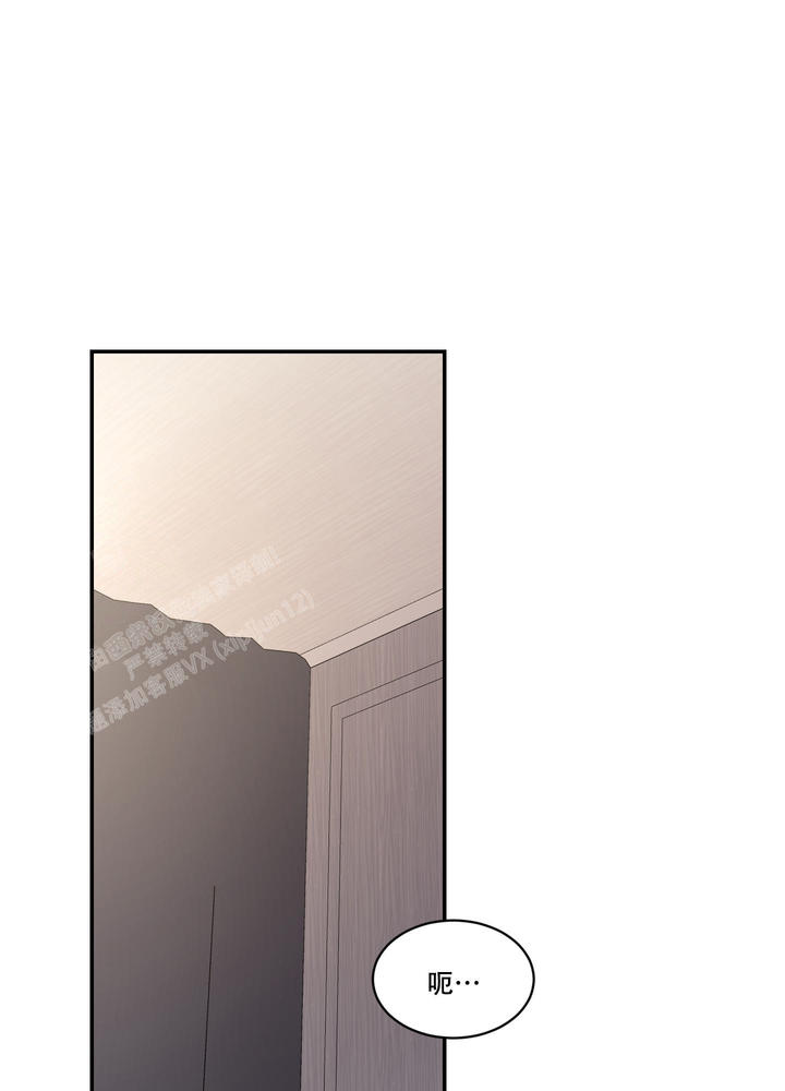 恶魔的低语李暖小说原名叫啥漫画,第88话1图